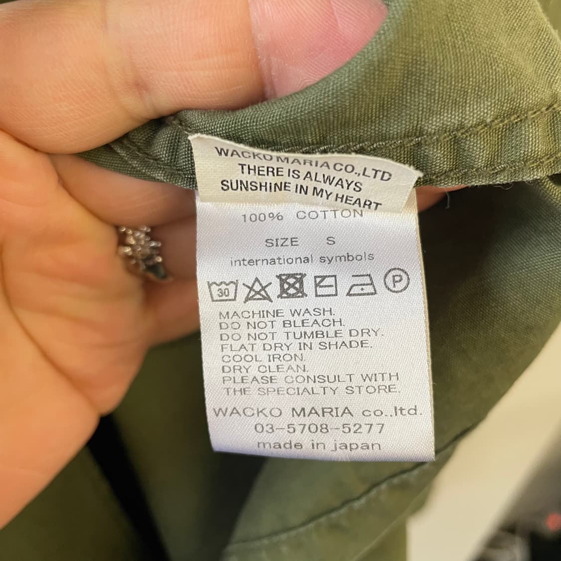 와코마리아 아미셔츠 상품이미지9