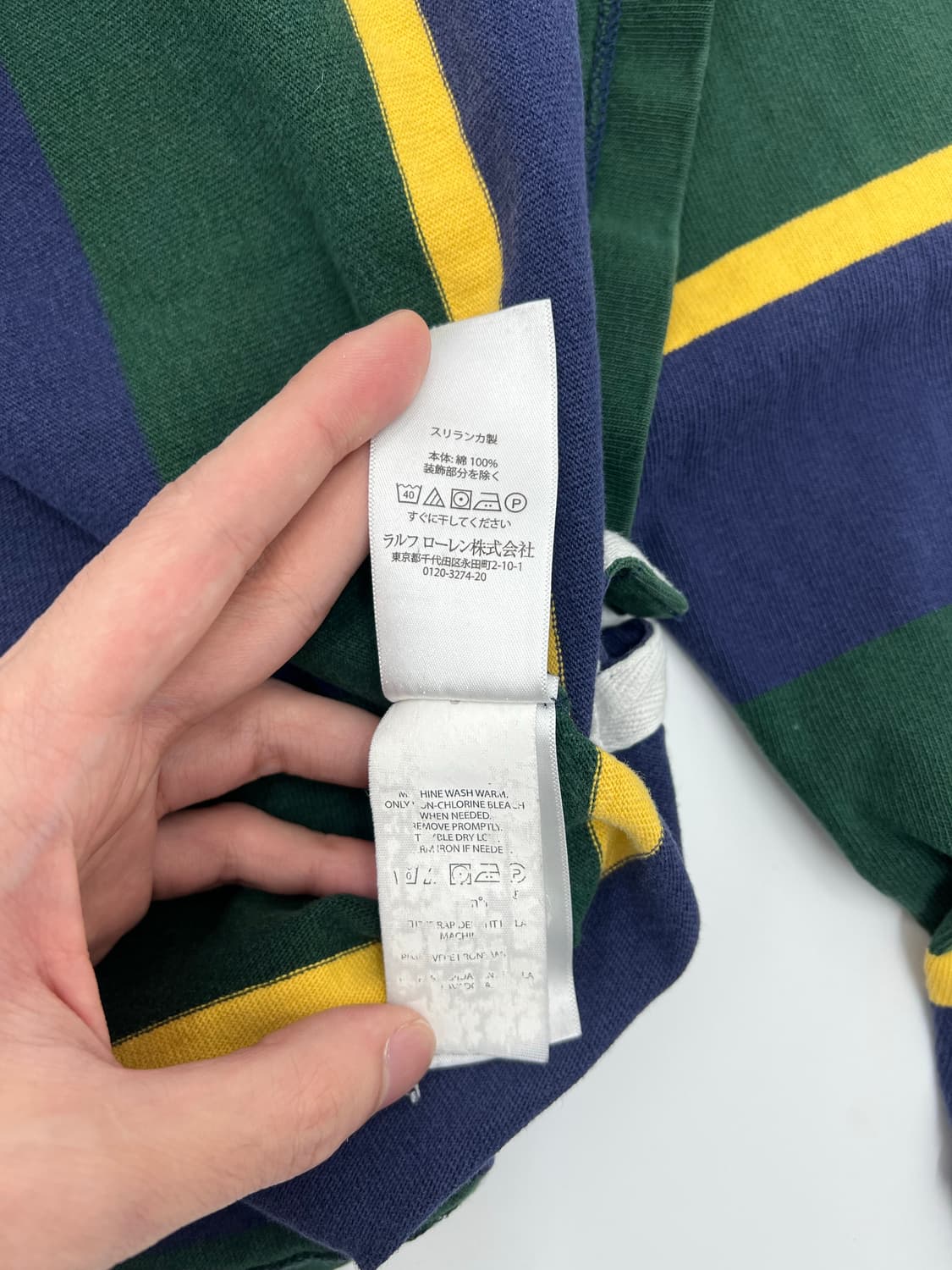 폴로 랄프로렌 아이코닉 럭비티 상품이미지5