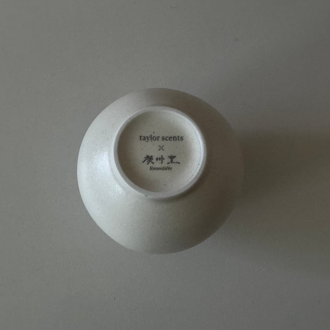 테일러센츠 X 광주요 달항아리 단품 상품이미지4