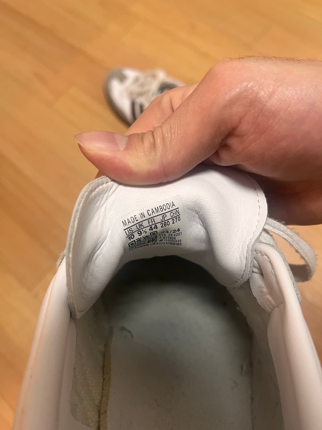 아디다스 삼바 OG 클라우드 화이트 280 상품이미지4