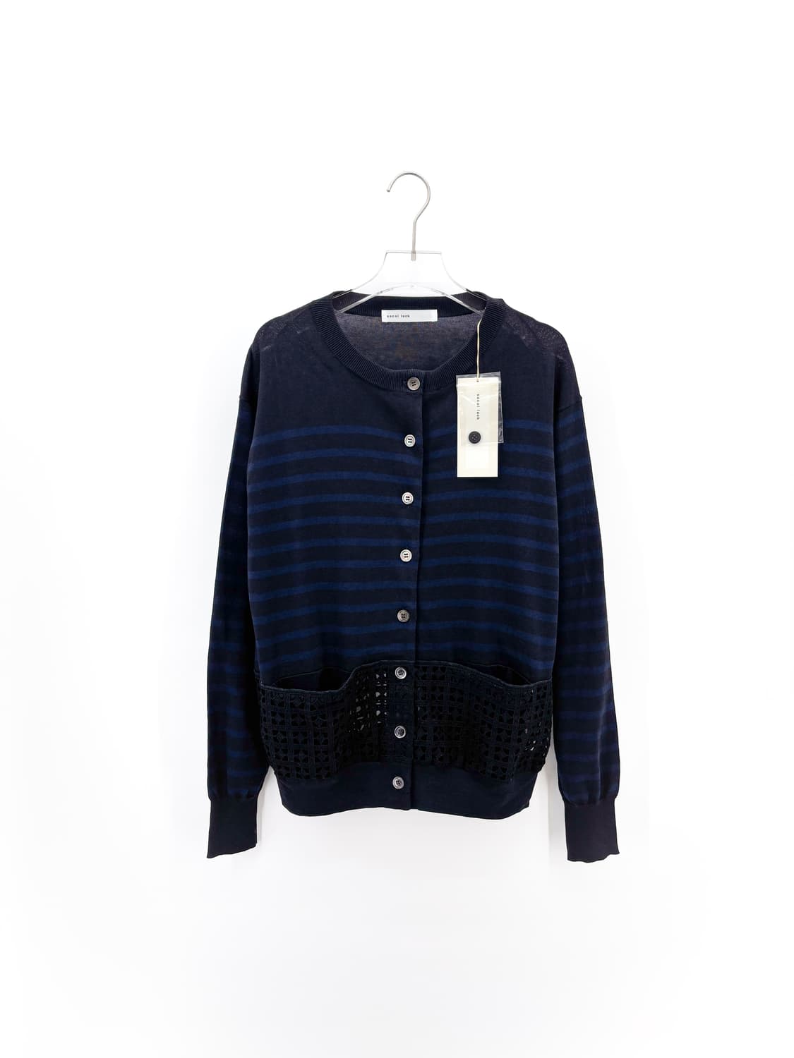 사카이 럭 스트라이프 레이스 가디건 상품이미지3