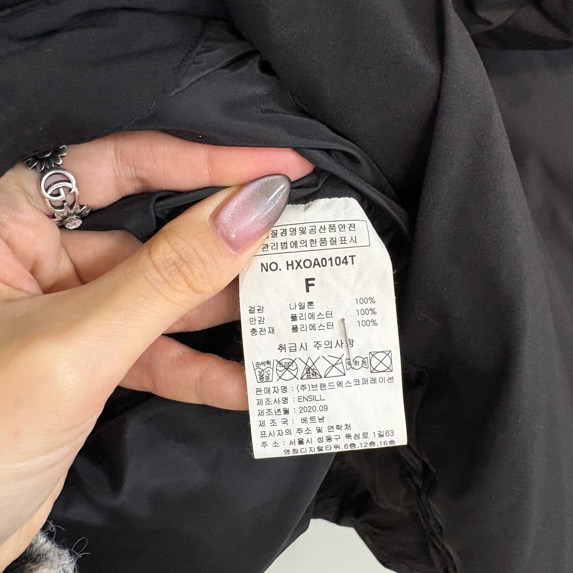 젝시믹스 여성 패딩 F 상태최상 조끼가능 상품이미지4