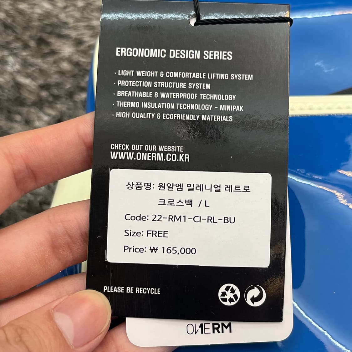 (새)원알엠 밀레니얼 레트로 크로스백 (L) 상품이미지3