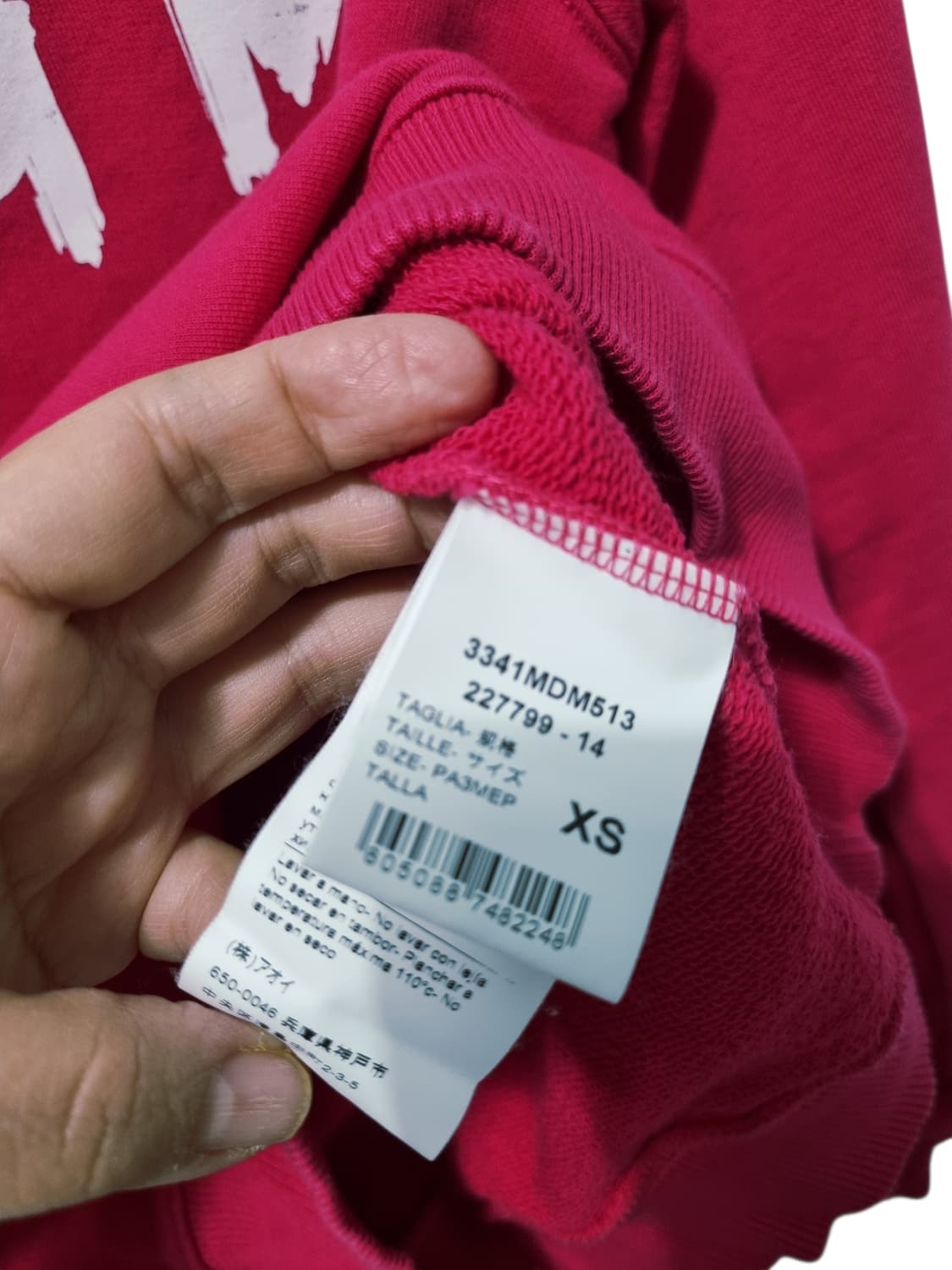 MSGM 여성 진핑크 맨투맨 xs 상품이미지4