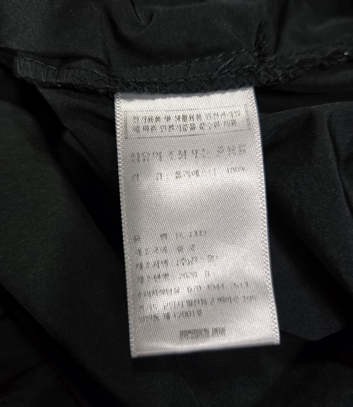 FCMM 우븐 반집업 바람막이 아노락 100~105 상품이미지9