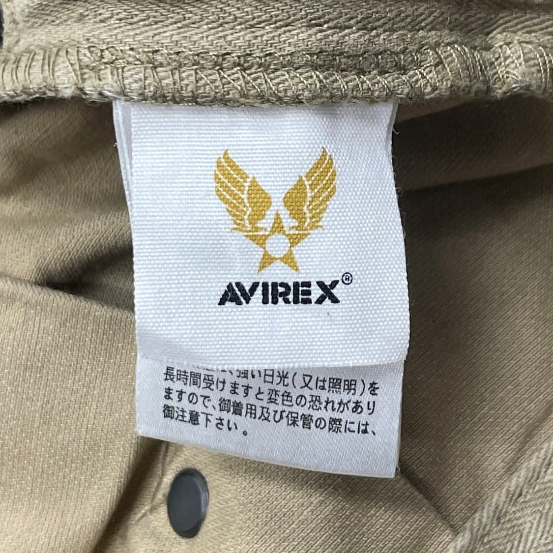 아비렉스 C-1 유틸리티 택티컬 팬츠 상품이미지8