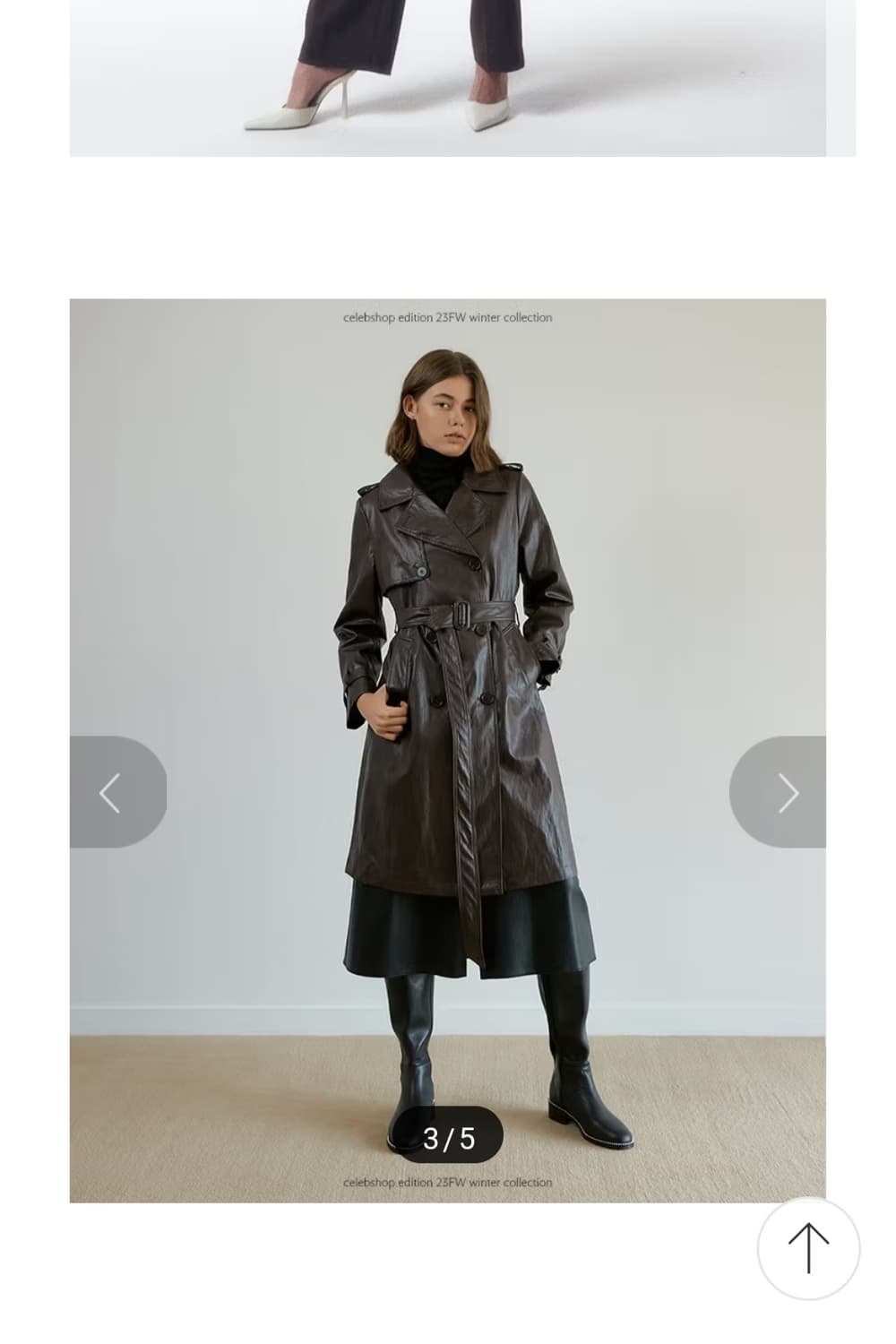 셀렉샵에디션 레더트렌치 새상품 상품이미지4