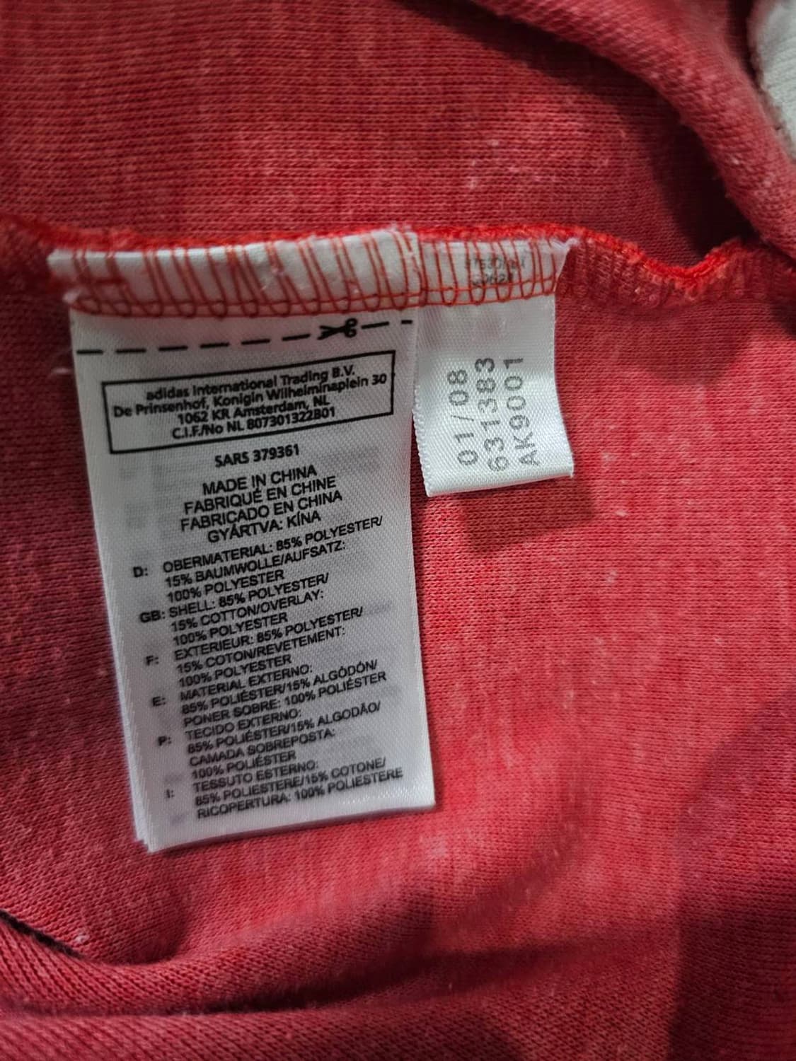 새상품급 아디다스 캐나다 트랙탑 져지집업 95 / M 상품이미지6