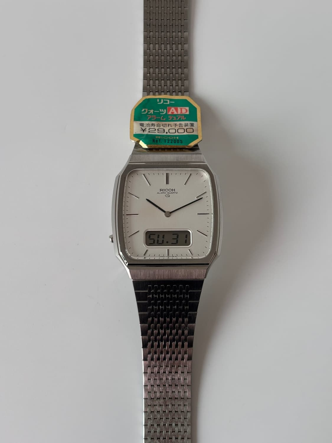 1980s Silver Square Ana-Digi Riquartz 상품이미지3