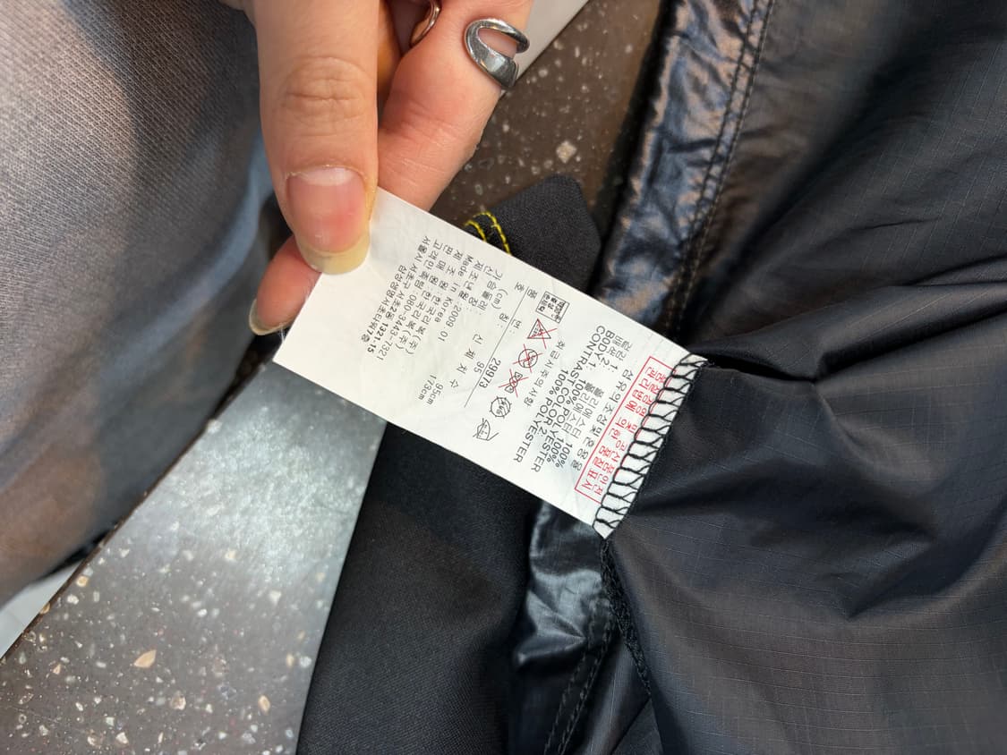 리복 올드스쿨 아노락 반집업 바람막이 블랙  상품이미지7