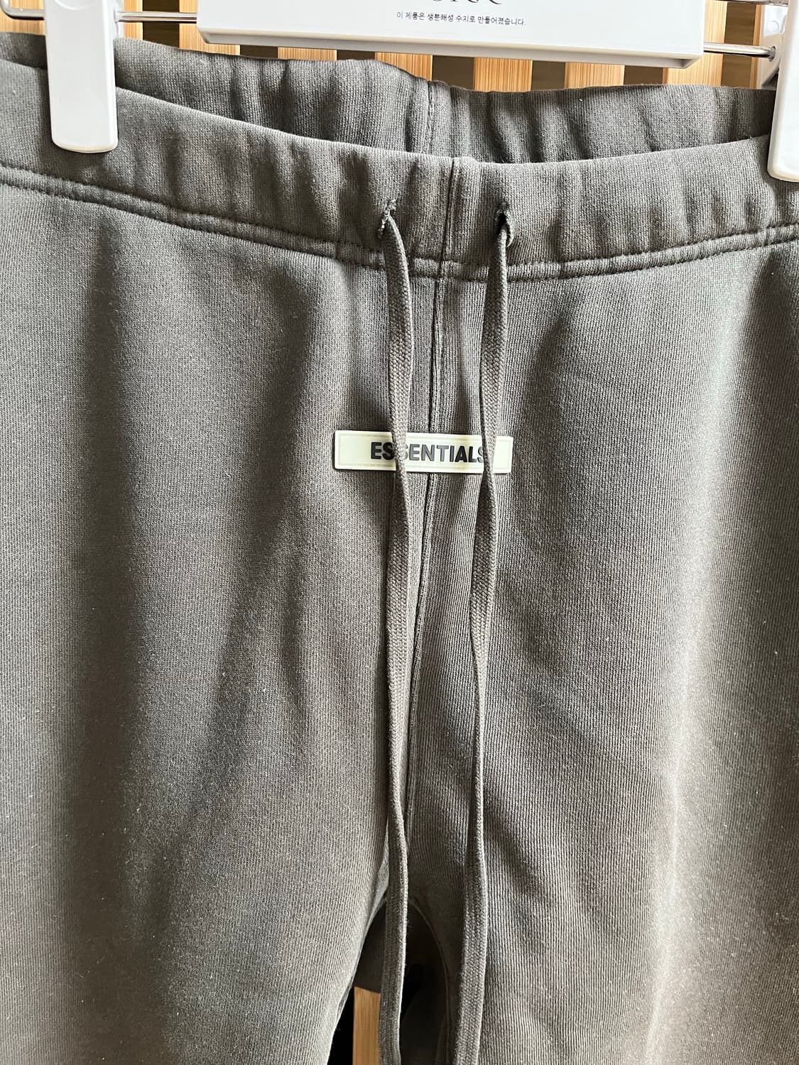 피어오브갓 에센셜 스웻팬츠 black ink 상품이미지5