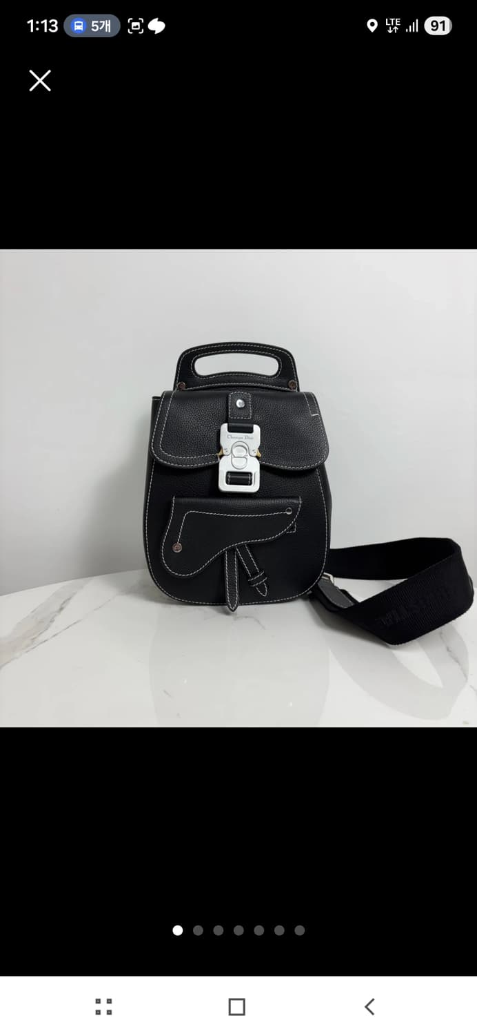 디올 갤롭 미니 슬링백 상품이미지1