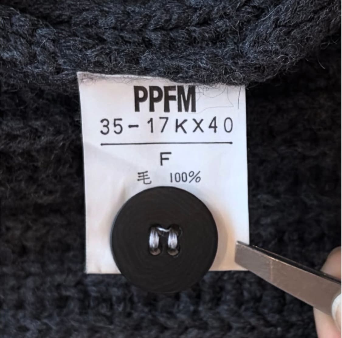 PPFM 칼라넥 울 집업 상품이미지7