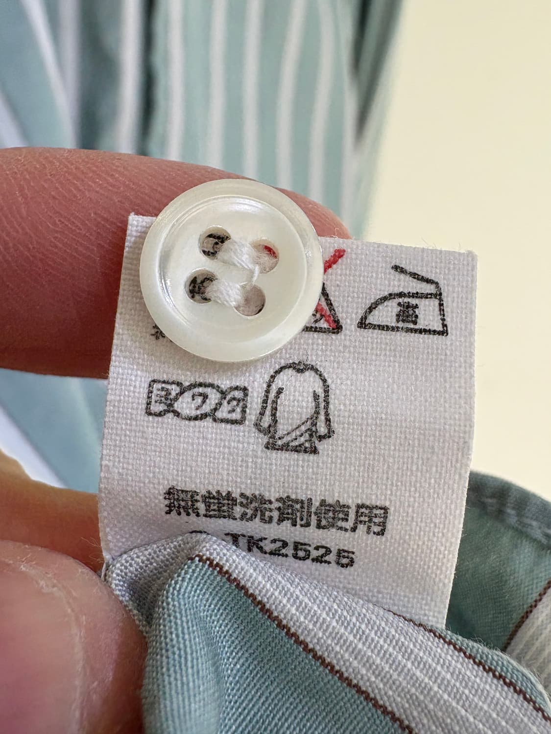 ISSEY MIYAKE 셔츠 상품이미지8