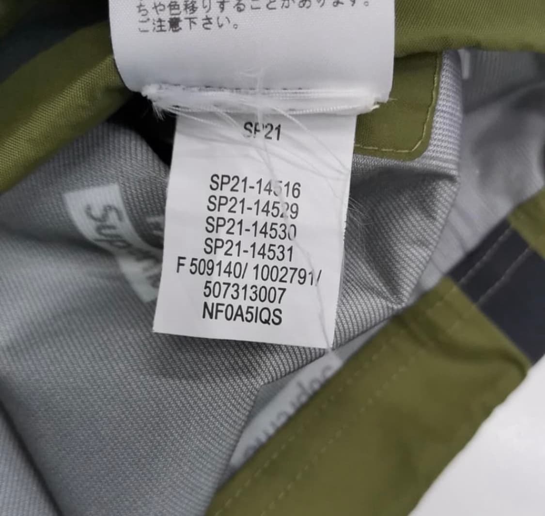 21SS 슈프림 노스페이스 테이프심 코치 자켓 올리브 상품이미지5