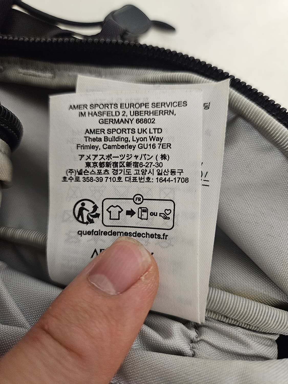 아크테릭스 맨티스 26 블랙 골드 백팩 상품이미지8