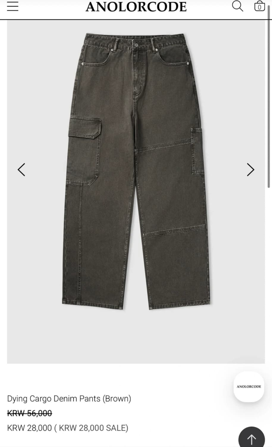 어널러코드 Dying Cargo Denim Pants (Brown) 상품이미지2