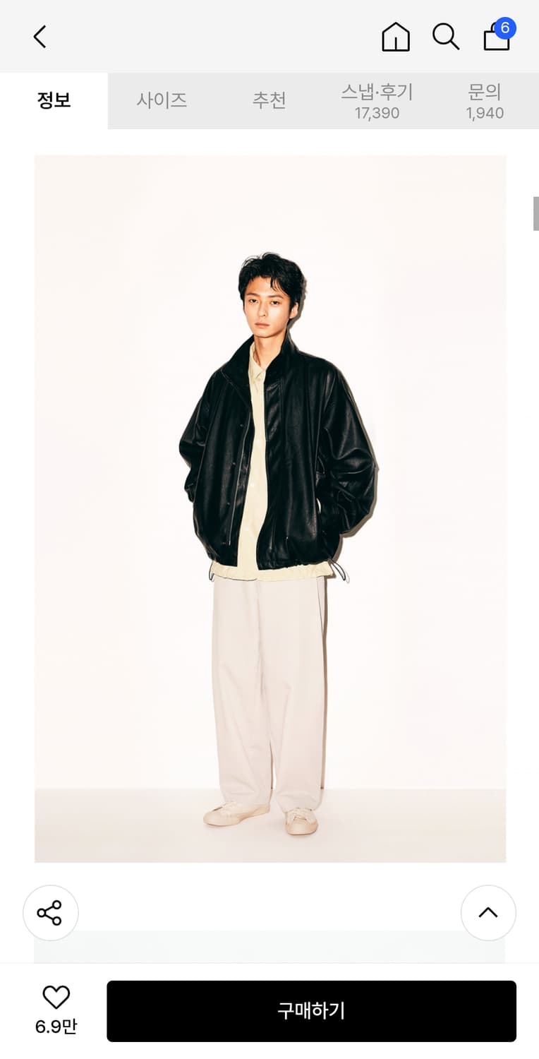 파르티멘토 비건 레더 가죽자켓 M 상품이미지5