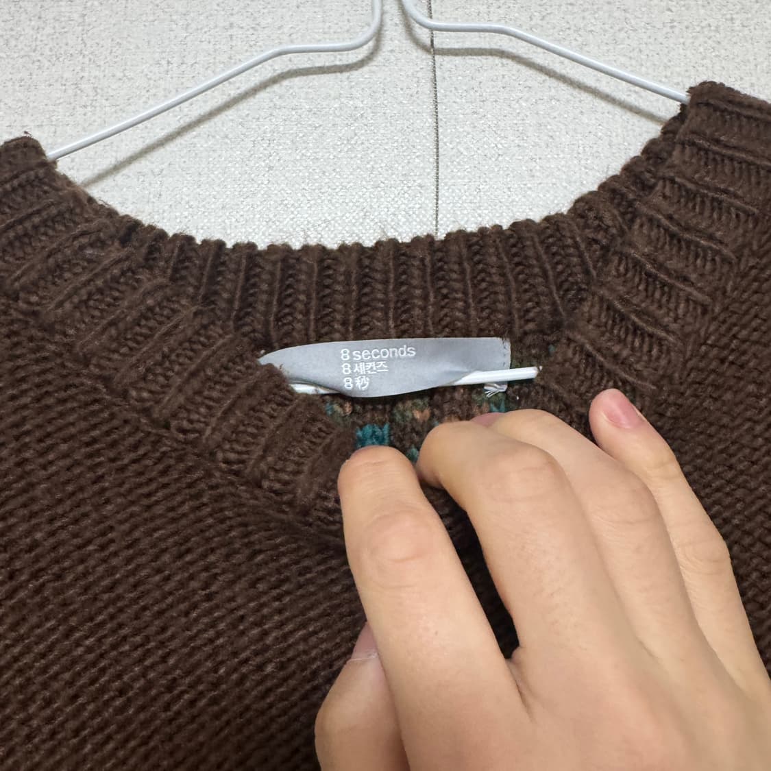 에잇세컨즈 브라운 니트 XL 팝니다! 상품이미지3