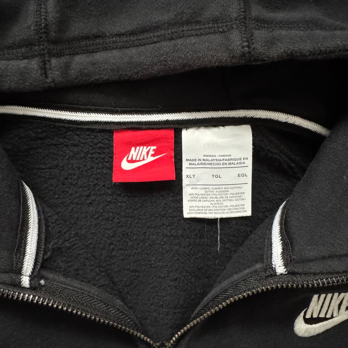 NIKE 일본빈티지 xxl 후드집업 나이키 빈티지후드집업 나이키후드집업 상품이미지4