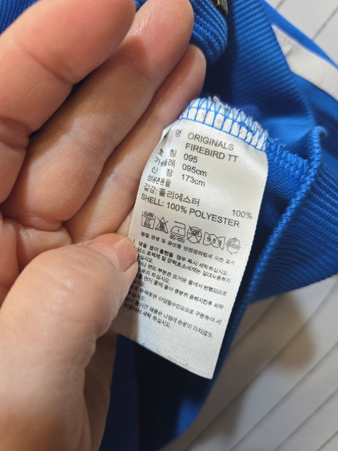 아아디다스 파이어버드 블루 트랙탑 상품이미지6