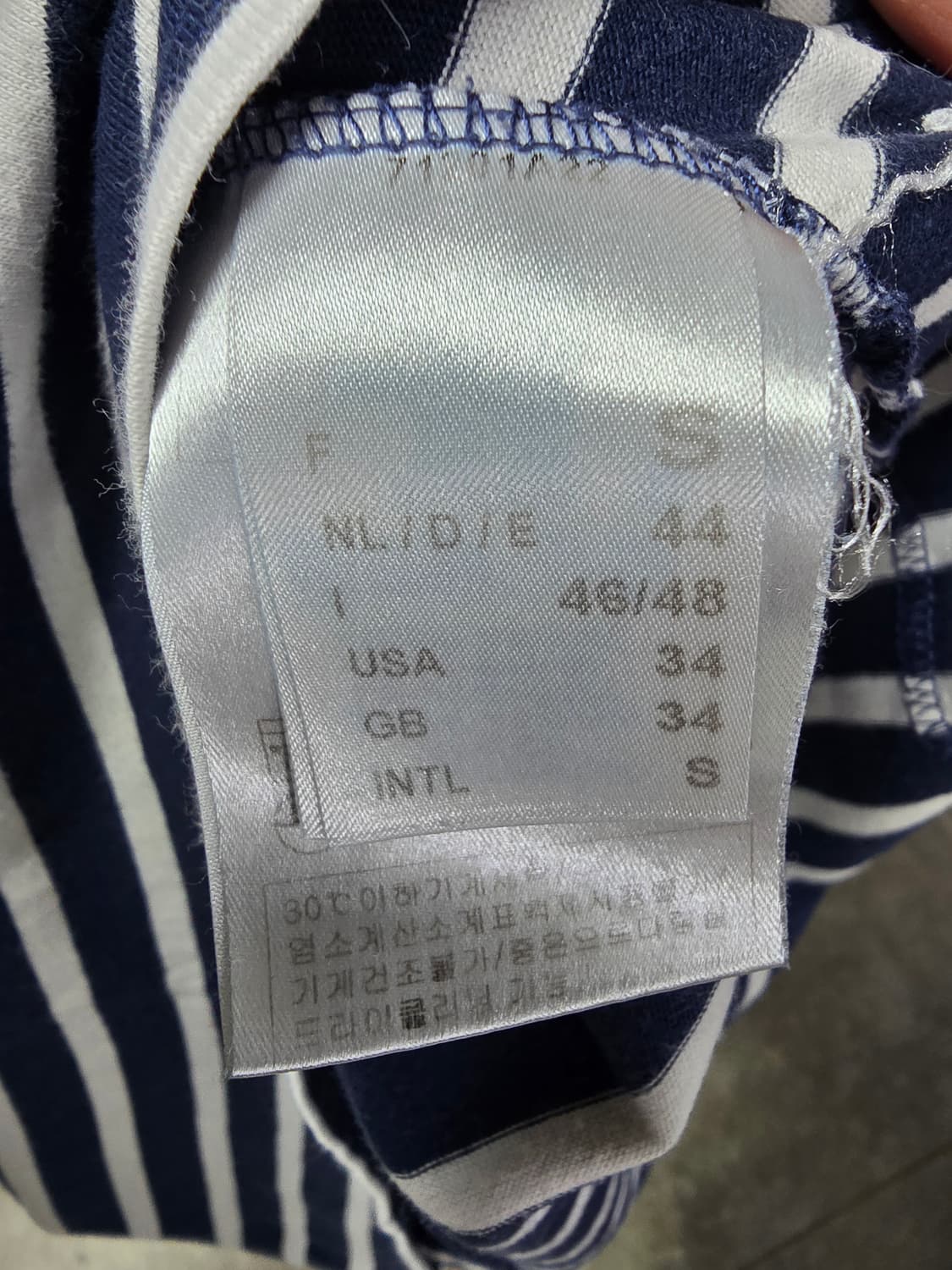 세인트제임스 스트라이프 긴팔 티셔츠 (1235) 상품이미지4