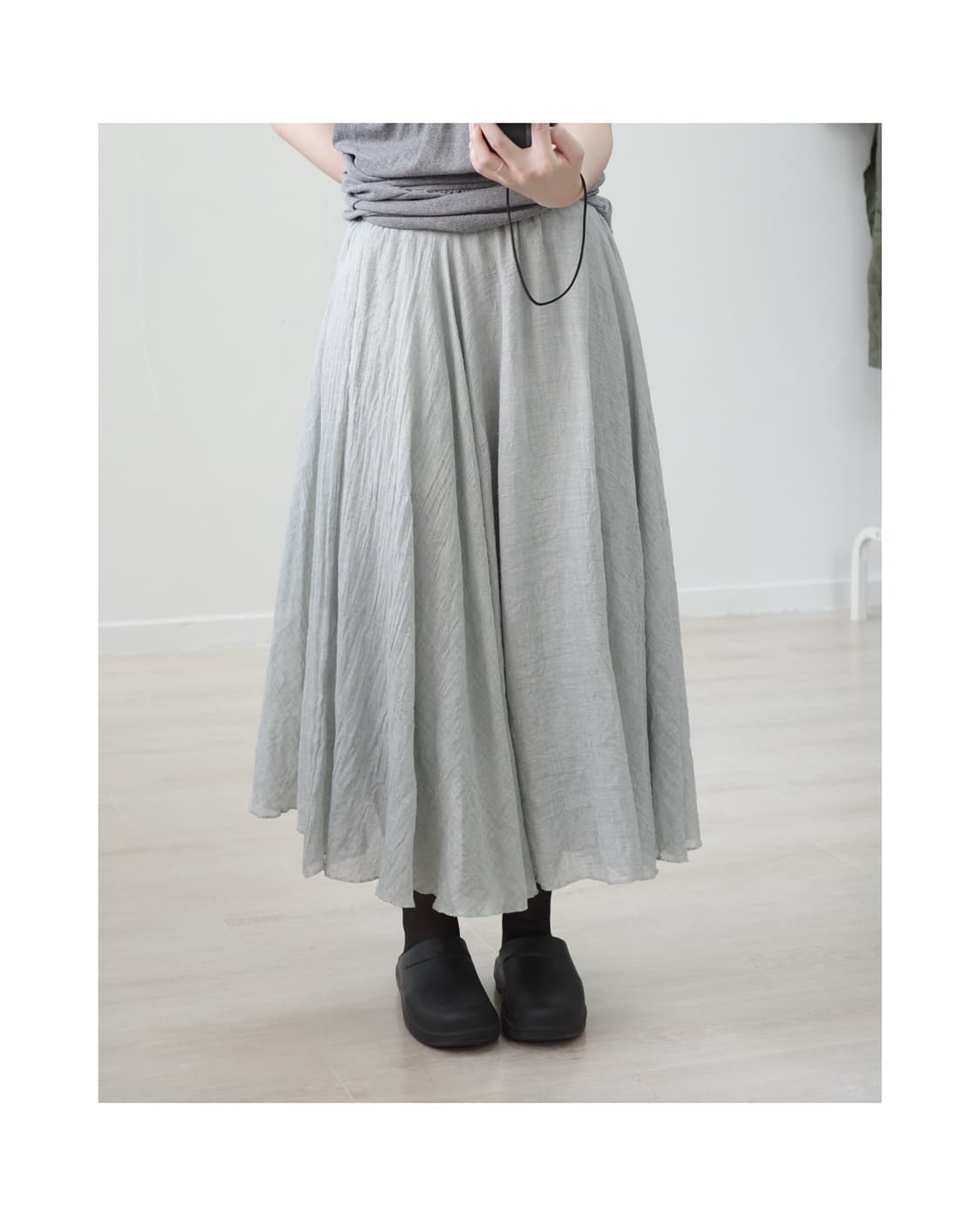 Mute mint long skirt 상품이미지1