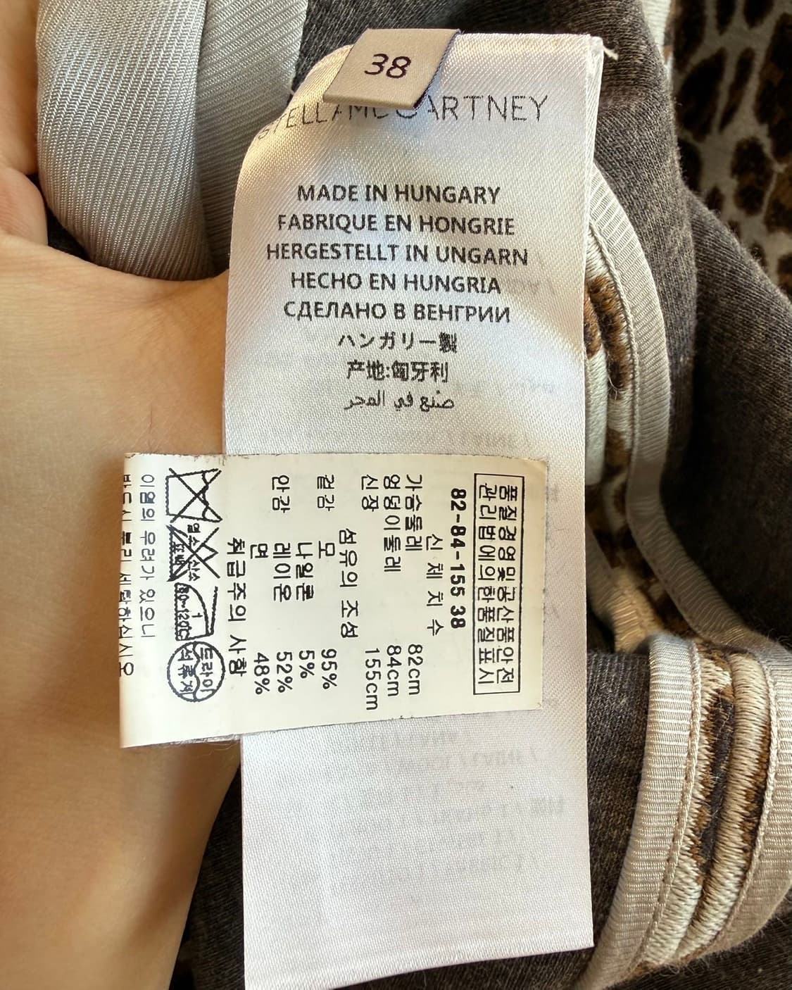 스텔라 매카트니 레오파드 나일론 혼방 코트  상품이미지9