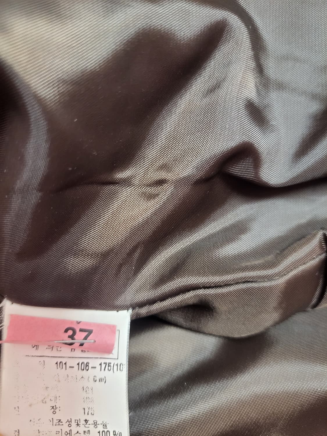 급처상태양호!SPORTIVA 점퍼 자켓 패딩 럭키슈에뜨st모조에스핀st 상품이미지4