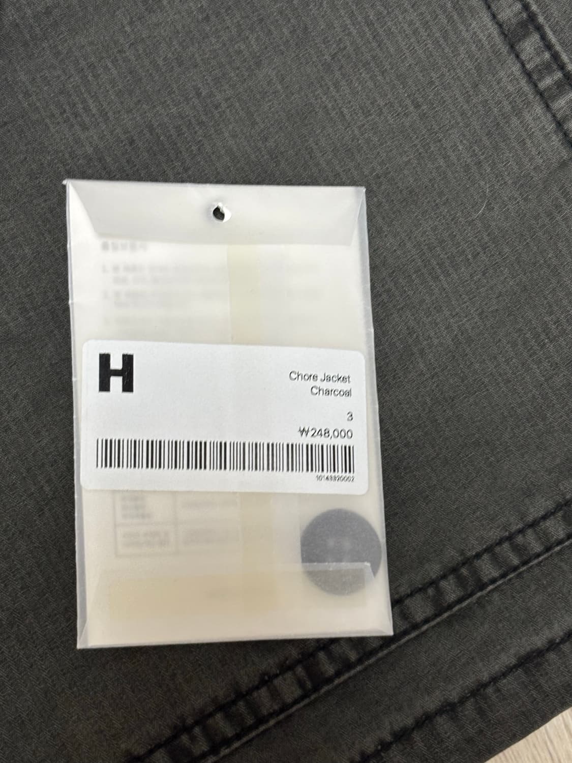 해칭룸 25ss chore jacket(택보유,3사이즈) 상품이미지2