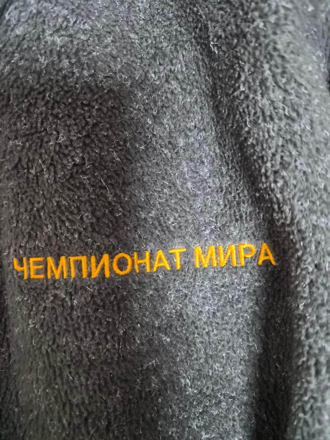 [M] 고샤루브친스키x아디다스 후리스 그레이 상품이미지3