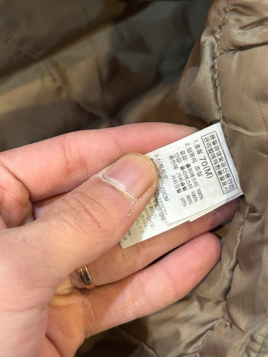 노스페이스 구스다운 패딩치마 700 M사이즈 상품이미지6