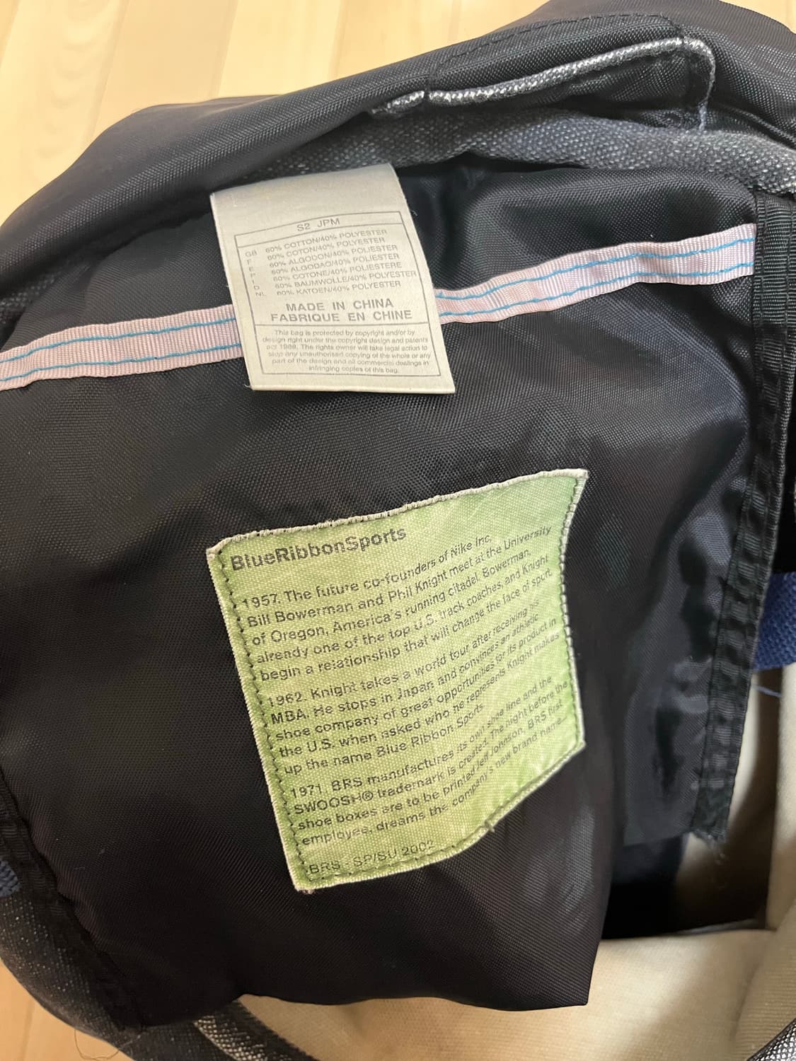 00s nike faded backpack 상품이미지6