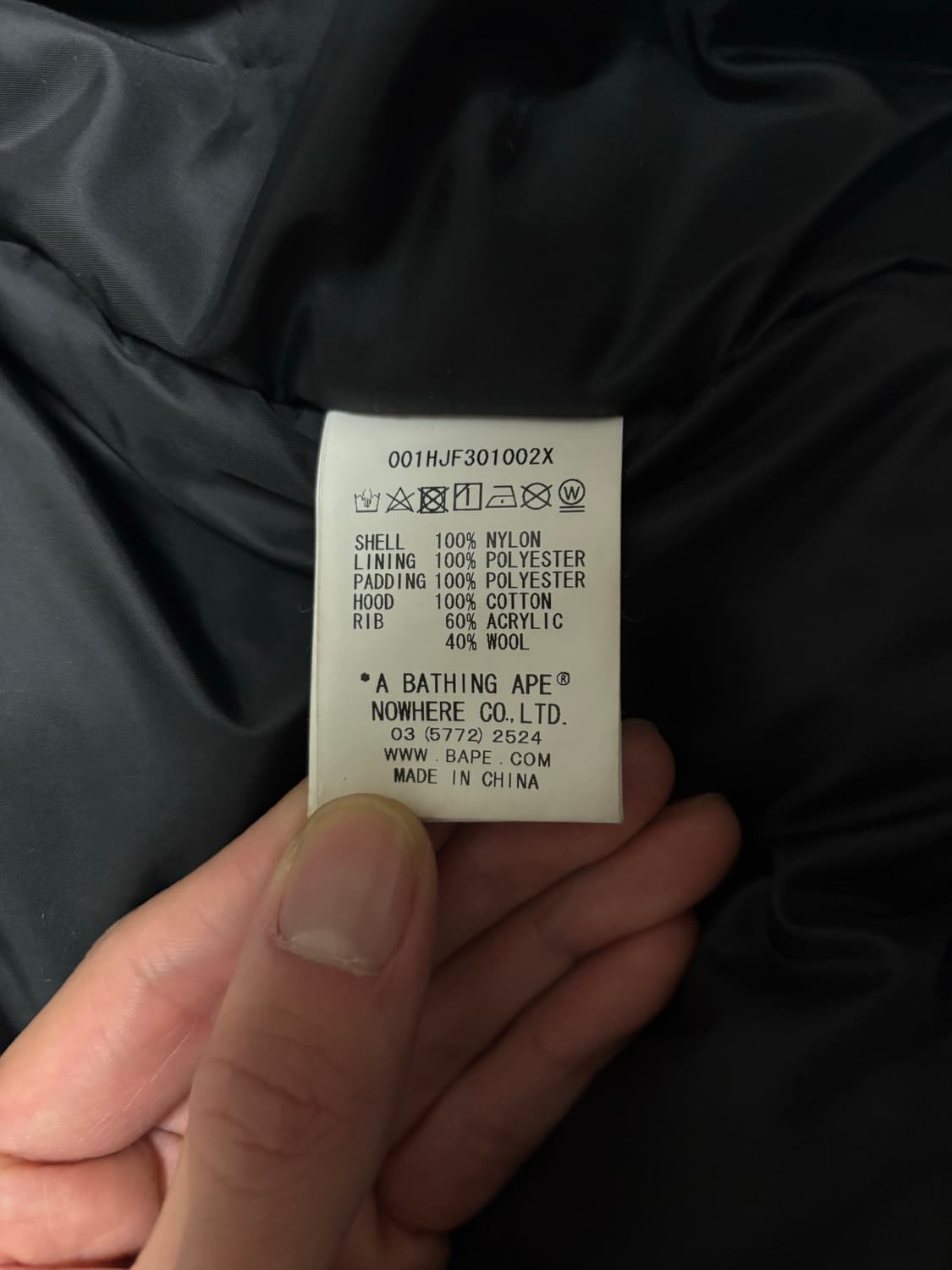 [정품] 베이프 1st 카모 샤크 ma-1 황계 후드 봄버 자켓 L 상품이미지5