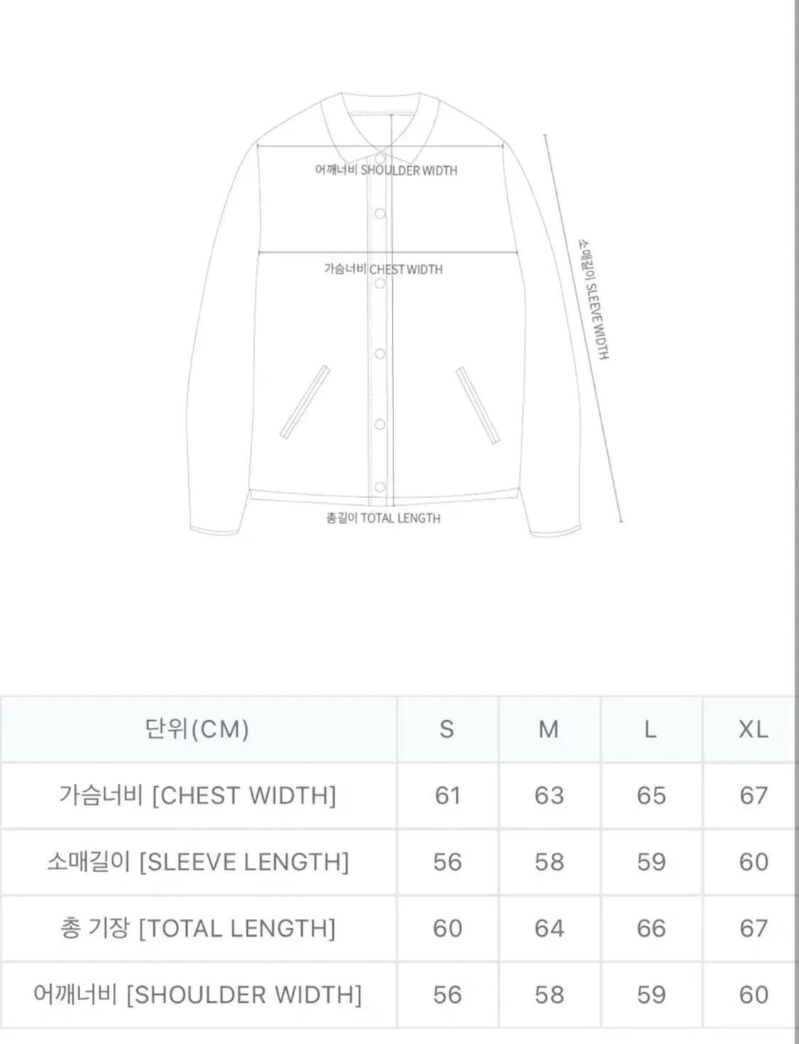 스타팀 데님 버튼업 자켓 블랙 상품이미지3