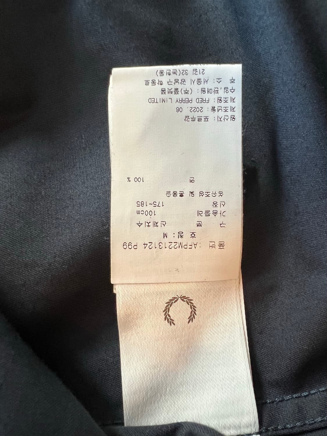 패치 파카 상품이미지8