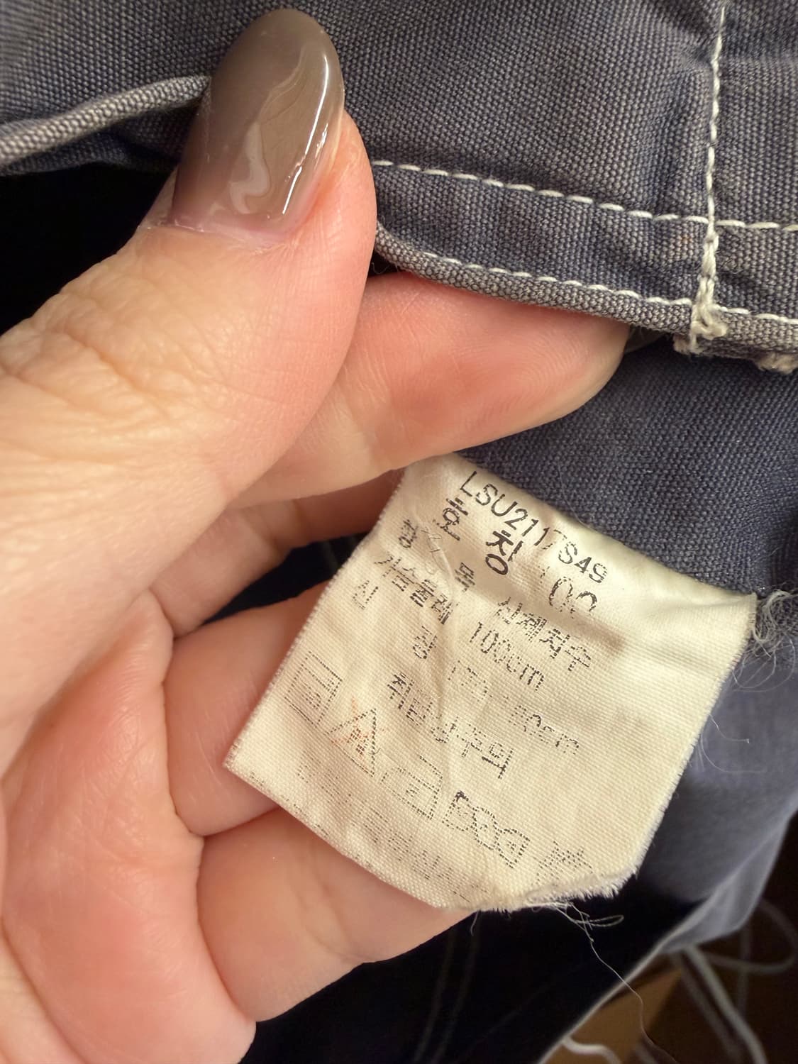 N156. Lee 빈티지 자켓 상품이미지4