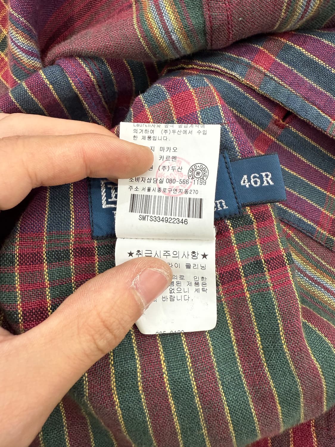 폴로 랄프로렌 멀티 체크 린넨 버튼 셔츠 상품이미지9