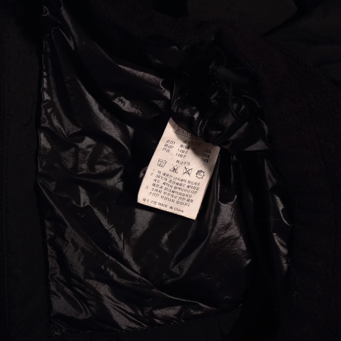 스타터 블랙라벨 후리스 자켓 B247 상품이미지3