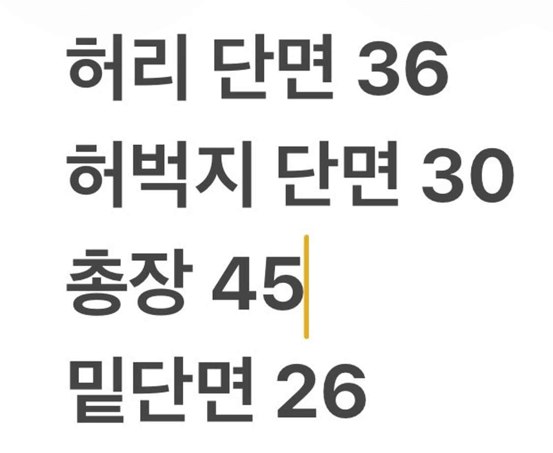[정품/S] 아디다스 트레이닝 반바지 회색 삼선 상품이미지7