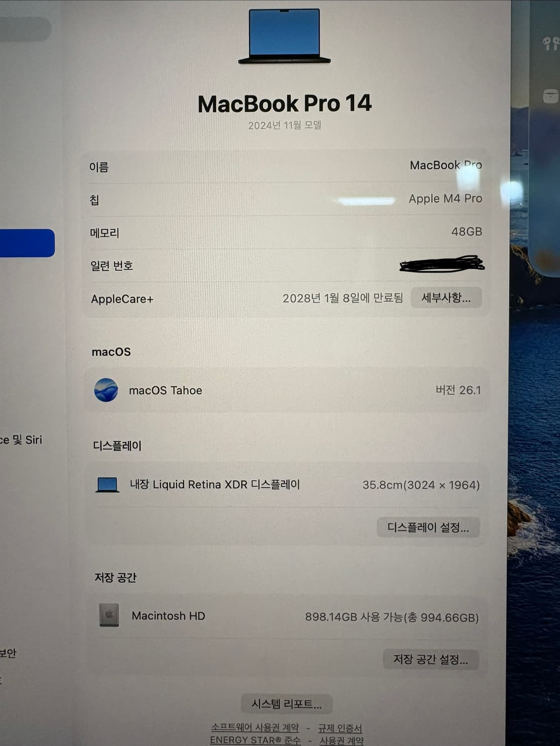 맥북 프로 14인치 M4 스페이스그레이 / 14코어 20코어 / 48 상품이미지5
