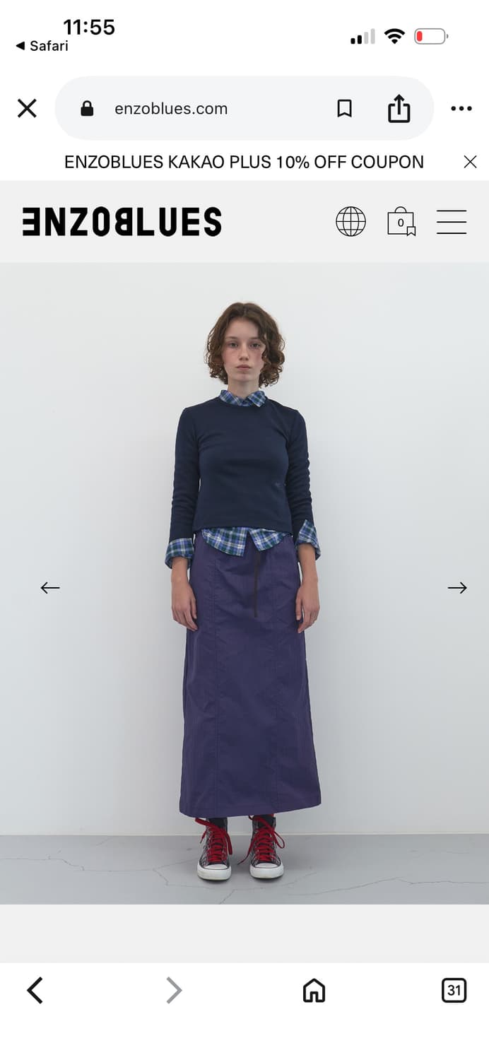 엔조블루스 위티 체크 셔츠 (Blue Green) 상품이미지2