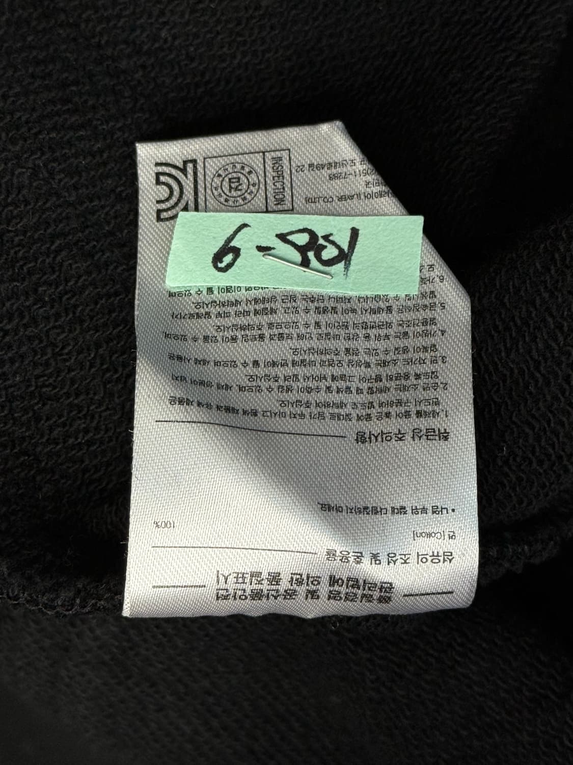 [L] 엘엠씨 후드티 상품이미지6