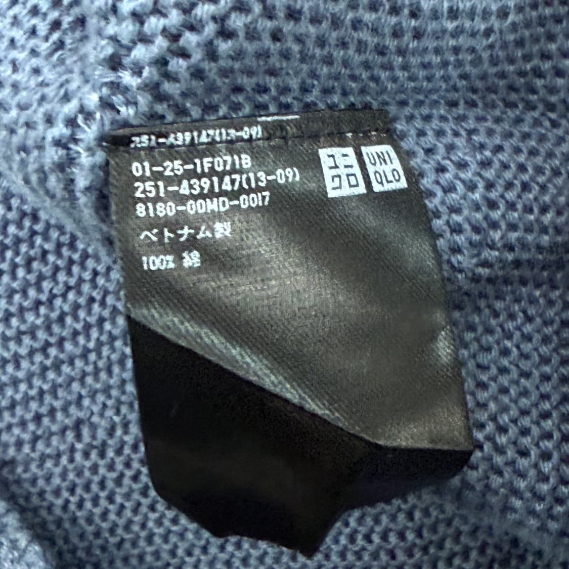 유니클로 돌먼슬리브 루즈핏 니트 상품이미지7