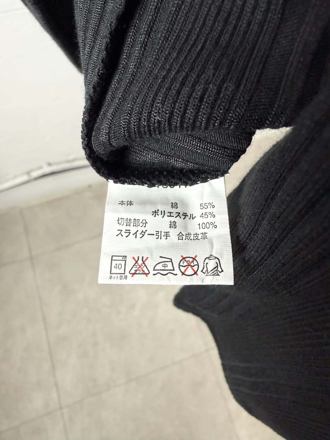 Male & Co 레이어드 롱 슬리브 상품이미지4