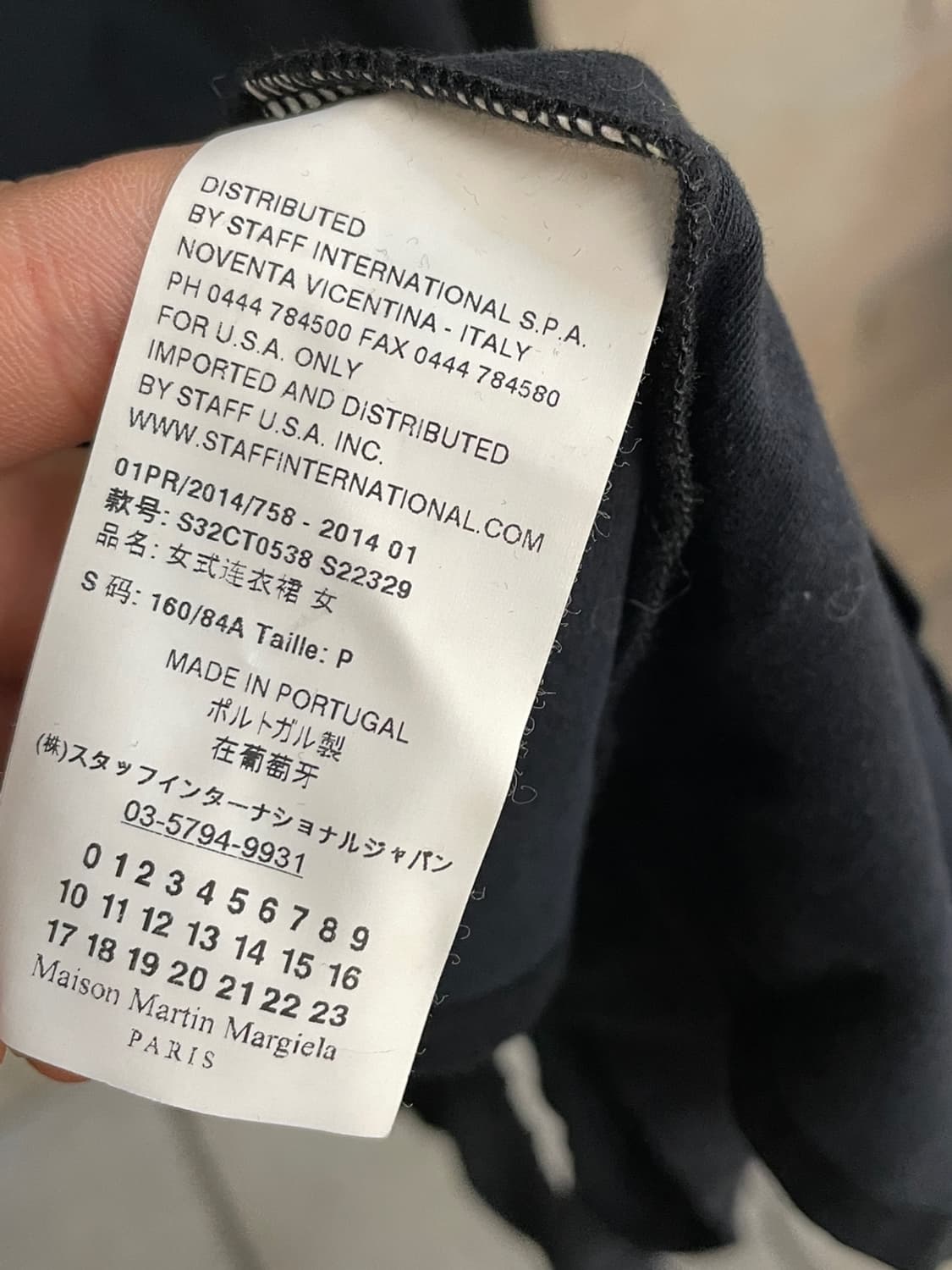 MM6 메종 마르지엘라 비대칭 롱슬리브 드레스 상품이미지7
