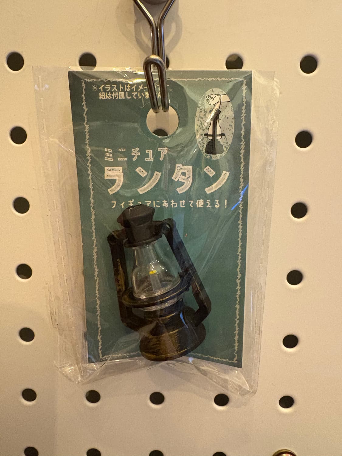 미니어쳐 랜턴 상품이미지1