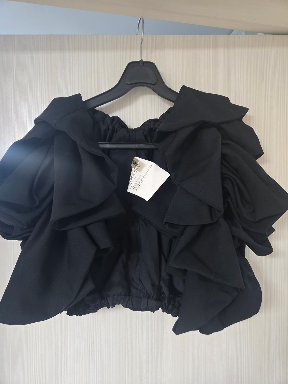 꼼데가르송 프릴 베스트 2023ss 상품이미지8