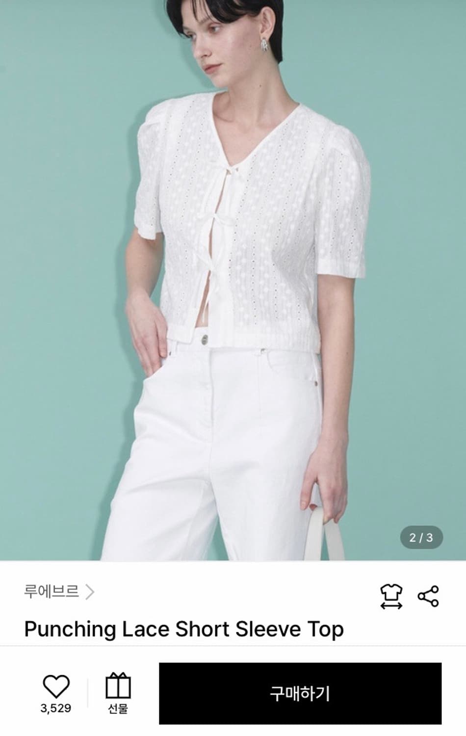 (새상품) 루에브르 블라우스 상품이미지2