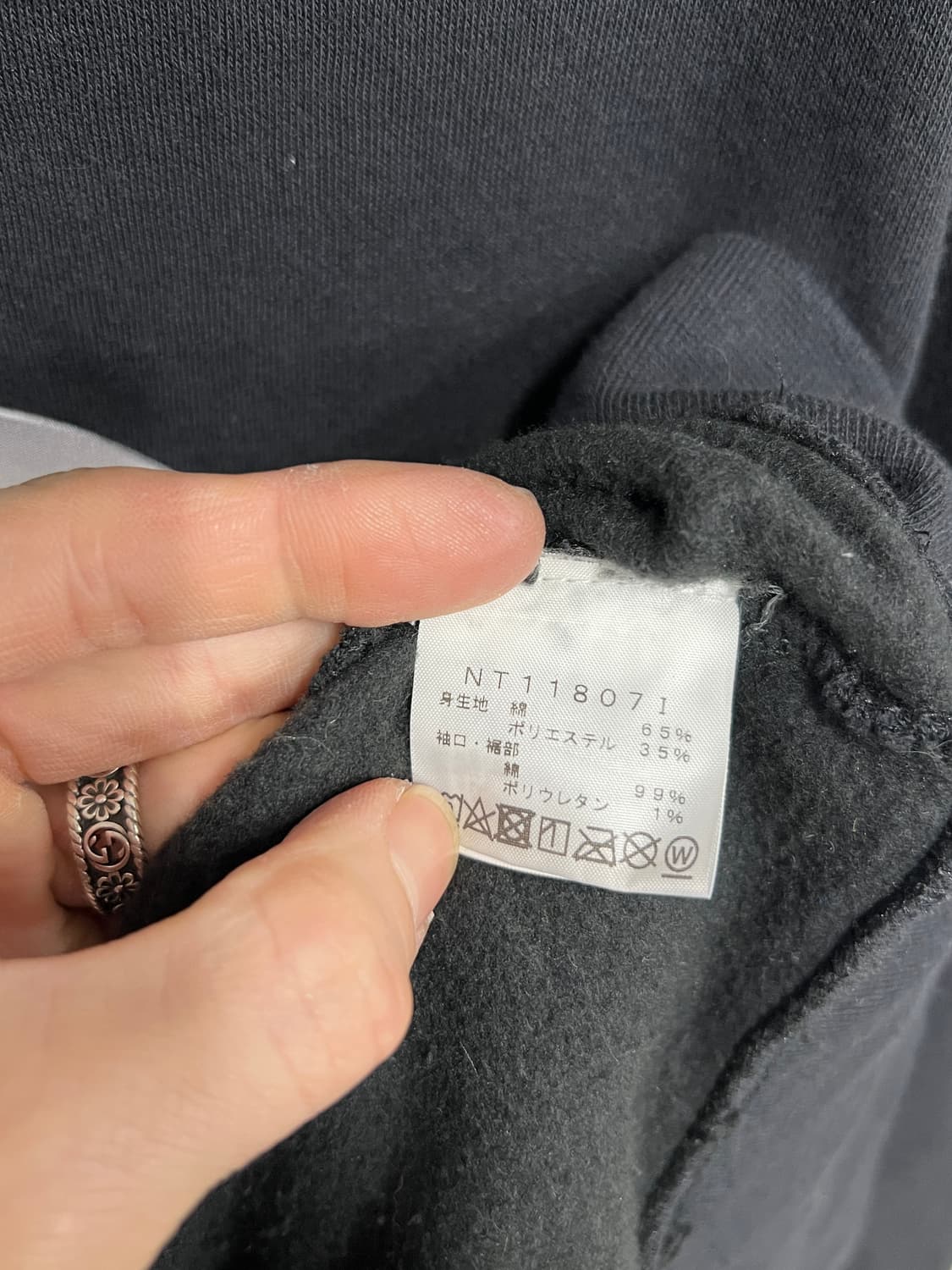 18ss Supreme 슈프림 노스페이스 메탈릭 로고 풀오버 후드티 상품이미지6